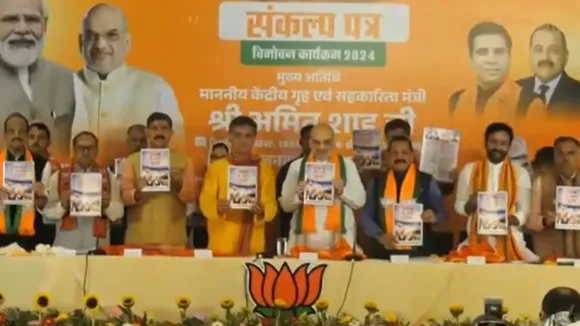 jammu kashmir bjp manifesto, jammu kashmir ,bjp manifesto