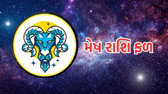 astrology | October grah gochar 2024 | October grah gochar rashifal 2024 | October rashifal | horoscope october 2024 | October grah gochar zodiac signs | October 2024 planetary prediction | Jyotish Rashifal