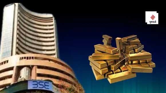share market | gold silver today rate | share market live news update | stock market live new | bullion gold price | bullion market news
