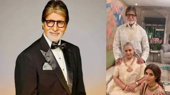 Amitabh Bachchan Birthday | અમિતાભ બચ્ચન બર્થડે | Amitabh Bachchan Birth Date | Amitabh Bachchan age | Amitabh Bachchan Houses | Amitabh Bachchan net worth | amitabh bachchan details | amitabh bachchan movies | amitabh bachchan height | amitabh bachchan family | Amitabh Bachchan With Jaya Bachchan