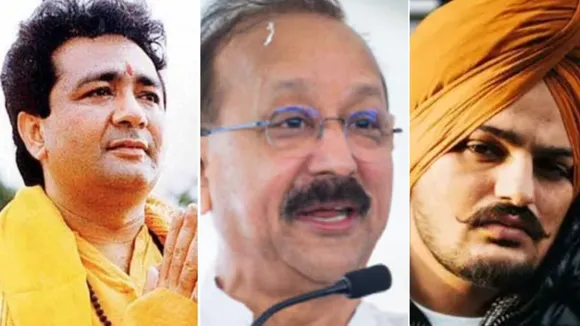 Celebs Who were Dead in Shot, Celebs Who Shot Dead