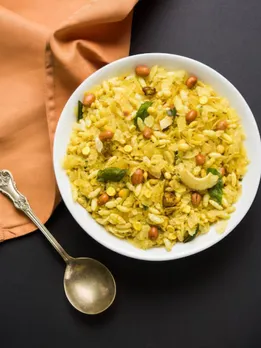 Easy Poha chivda Recipe in gujarati