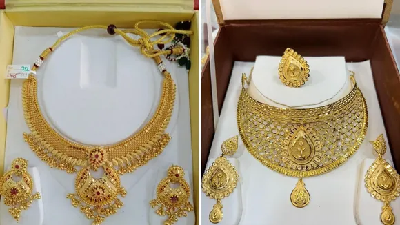 Gold Reserves: સોનાની એક પણ ખાણ નથી છતાં આ દેશ પાસે દુનિયામાં સૌથી વધુ Gold, આંકડો જાણી ચોંકી જશો