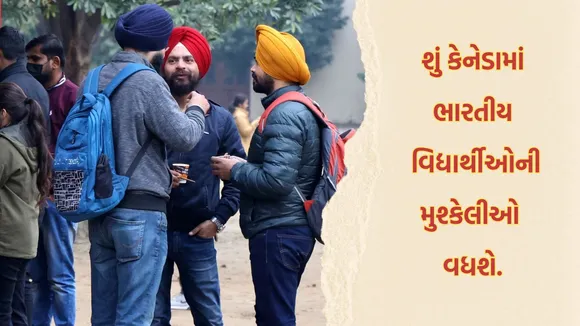 Indian students in Canada political tensions