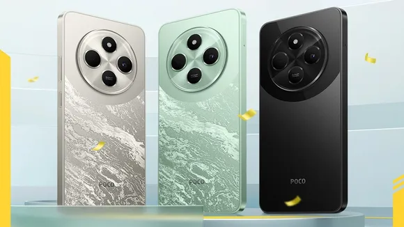 Poco C75 | Poco C75 Launched | Poco C75 Price | Poco C75 Specifications | Poco smartphone | Poco C75 Features | Smartphone News | પોકો સી75 સ્માર્ટફોન | પોકો સી75 ફીચર્સ | પોકો સ્માર્ટફોન