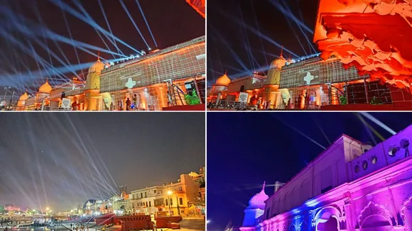 Ayodhya deep mahotsav 2024