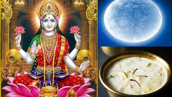 Sharad Purnima 2024, Sharad Purnima