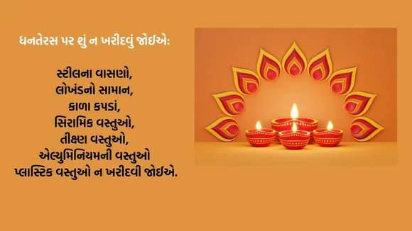 (તસવીર: સોશિયલ મીડિયા)