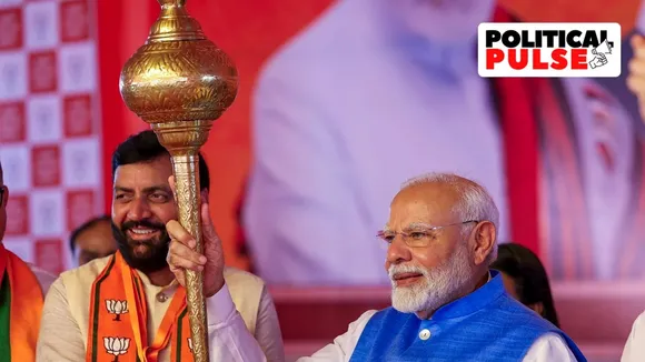 haryana election results, haryana assembly election results 2024