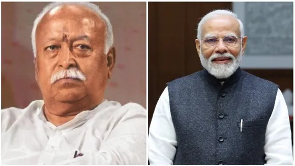 BJP and rss relation