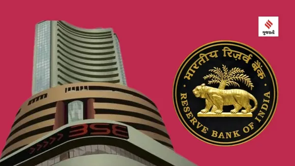 share market | rbi mpc meeting today | share market focus on rbi mpc meeting | stock market today live news | Sensex Nifty | BSE NSE | stock market trading
