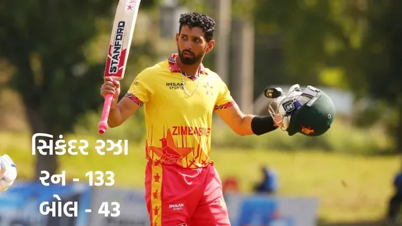 sikandar raza century, sikandar raza, zimbabwe