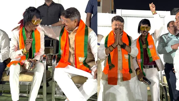 Dolly Chaiwala, Maharashtra Assembly Election 2024,