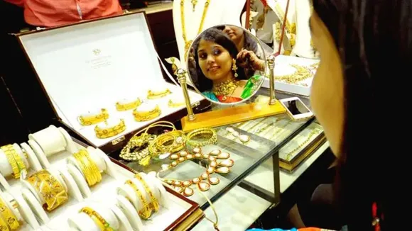 Gold Silver Price In Ahmedabad | Gold Silver Rate Today | Gold | Silver