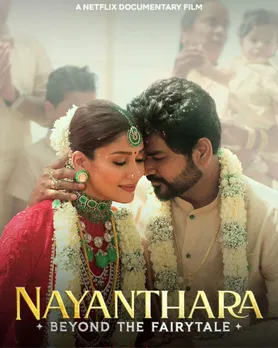 Nayanthara with husband photo