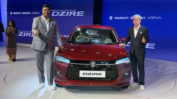 Maruti Suzuki Dzire Launched | New Maruti Suzuki Dzire Launched | 2024 Maruti Suzuki Dzire Launched | New Maruti Suzuki Dzire Pre Bookings | New Maruti Suzuki Dzire Launch | New Maruti Suzuki Dzire Price | New Maruti Suzuki Dzire Photo | New Maruti Suzuki Dzire Features