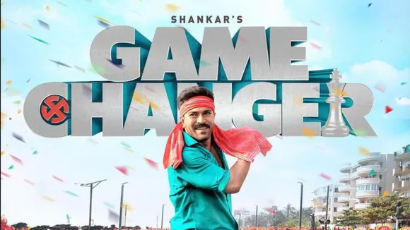 ram charan | ram charan upcoming movies | south movies | game changer | game changer release date