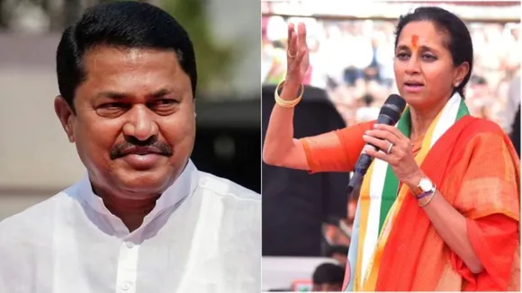 Bitcoin Scam, Supriya Sule, Nana Patole, Sudhanshu Trivedi,