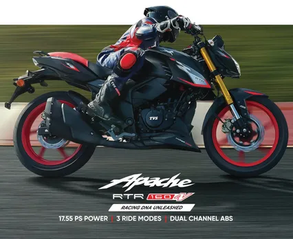TVS Apache RTR 160 4V Launched | TVS Apache RTR 160 4V Price | TVS Apache RTR 160 4V Features | TVS Apache RTR 160 4V Specifications | TVS Apache RTR 160 4V rivals | auto news in gujarati | TVS Motors | ટીવીએસ અપાચે આરટીઆર 160 4વી બાઈક લોન્ચ
