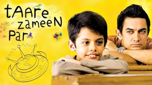 (તસવીર: યુટ્યૂબ સ્ક્રિન ગ્રૈબ)