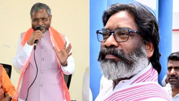 Jharkhand Vidhansabha Election 2024, Jharkhand Vidhansabha Election