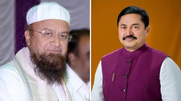 Maharashtra Election Results 2024 | Maharashtra Election Results winner list | maharashtra election results lowest vote margin winner list | nana patole | mufti mohammad