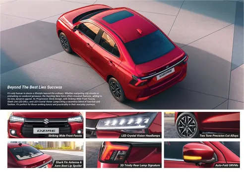 Maruti Suzuki Dzire Launched | New Maruti Suzuki Dzire Launched | 2024 Maruti Suzuki Dzire Launched | New Maruti Suzuki Dzire Pre Bookings | New Maruti Suzuki Dzire Launch | New Maruti Suzuki Dzire Price | New Maruti Suzuki Dzire Photo | New Maruti Suzuki Dzire Features