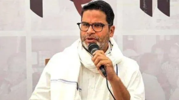 prashant kishore | jan suraaj party | prashant kishore Party