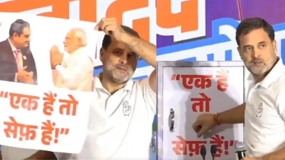 Maharashtra Elections 2024