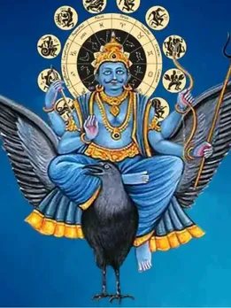 shani dev margi 2024