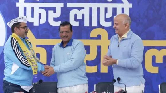 Avadh Ojha Joined AAP