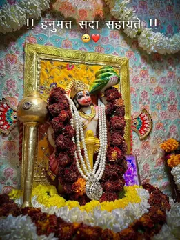 Hanuman Ji Puja Niyam | Should Female Worship Lord Hanuman | mahila hanuman ji ki puja kare sake ke nahi | Astro tips for hanuman ji puja | hanuman ji puja tips