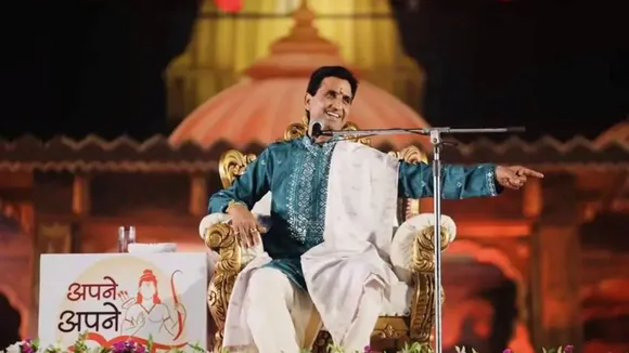 Kumar Vishwas, Kumar Vishwas Program