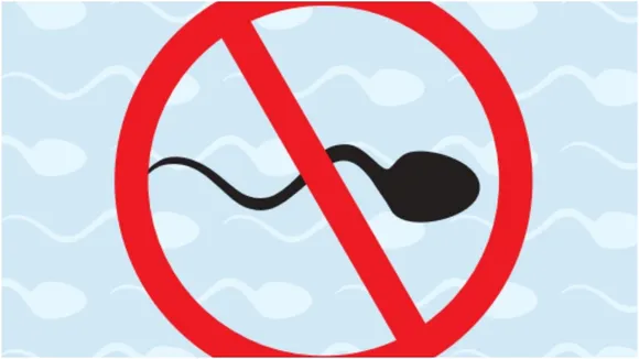 મહેસાણા નસબંધી કૌભાંડ |mehsana boy sterilization scam