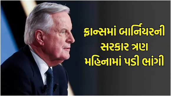 barnier government collapse
