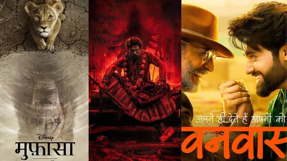 Movie release in december box office collection