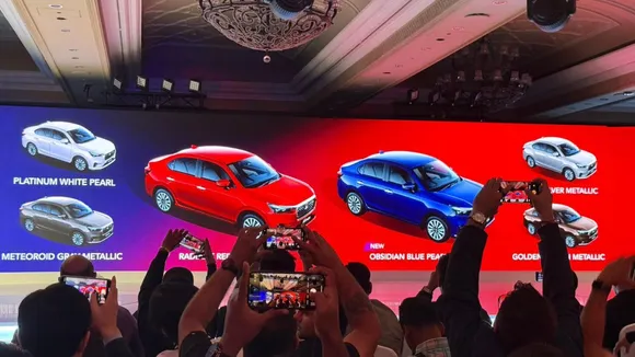 New Honda Amaze | Honda Amaze 2024 Launch | New Honda Amaze Price | New Honda Amaze Safety Features | Honda Amaze 2024 Colours | New Honda Amaze Price In Ahmedabad | Honda Amaze 2024 Design | નવી હોન્ડા અમેઝ લોન્ચ | હોન્ડા અમેઝ 2024 કિંમત