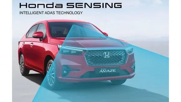 New Honda Amaze | Honda Amaze 2024 Launch | New Honda Amaze Price | New Honda Amaze Safety Features | Honda Amaze 2024 Colours | New Honda Amaze Price In Ahmedabad | Honda Amaze 2024 Design | નવી હોન્ડા અમેઝ લોન્ચ | હોન્ડા અમેઝ 2024 કિંમત