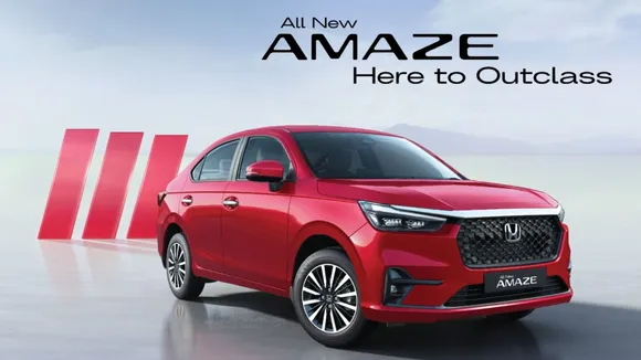 New Honda Amaze | Honda Amaze 2024 Launch | New Honda Amaze Price | New Honda Amaze Safety Features | Honda Amaze 2024 Colours | New Honda Amaze Price In Ahmedabad | Honda Amaze 2024 Design | નવી હોન્ડા અમેઝ લોન્ચ | હોન્ડા અમેઝ 2024 કિંમત