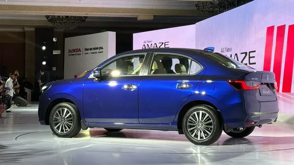 New Honda Amaze | Honda Amaze 2024 Launch | New Honda Amaze Price | New Honda Amaze Safety Features | Honda Amaze 2024 Colours | New Honda Amaze Price In Ahmedabad | Honda Amaze 2024 Design | નવી હોન્ડા અમેઝ લોન્ચ | હોન્ડા અમેઝ 2024 કિંમત
