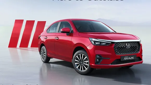 New Honda Amaze | Honda Amaze 2024 Launch | New Honda Amaze Price | New Honda Amaze Safety Features | Honda Amaze 2024 Colours | New Honda Amaze Price In Ahmedabad | Honda Amaze 2024 Design | નવી હોન્ડા અમેઝ લોન્ચ | હોન્ડા અમેઝ 2024 કિંમત