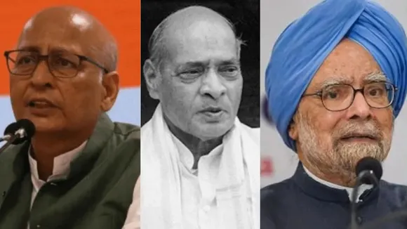 cash scandal Parliament, cash scandal, Parliament