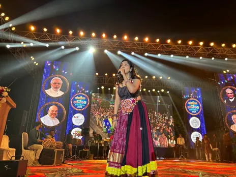 Kankaria Carnival schedule, કાંકરિયા કાર્નિવલ 2024,