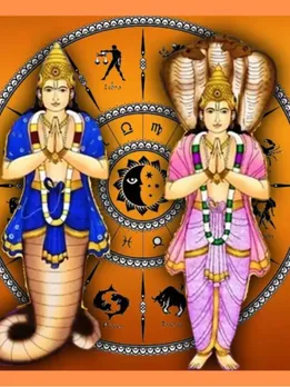 Rahu Ketu Gochar 2025