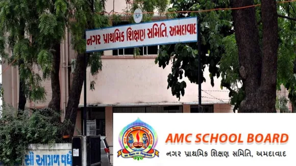 Ahmedabad Corporation, Nagar Primary School Board, Students,