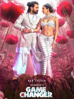 Game changer Trailer News