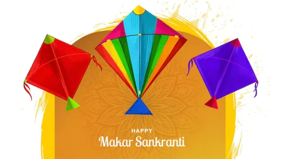 Happy Makar Sankranti 2025 Wishes, Shayari In Gujarati, Happy Makar Sankranti 2025
