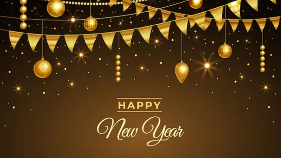 Happy New Year 2025 Wishes | Happy New Year 2025 Wishes In Gujarati | Happy New Year 2025 Wishes Messages | Happy New Year 2025 Wishes Photos | Happy New Year 2025 Wishes Quotes | Happy New Year 2025 Wishes Status Photo | નવા વર્ષ 2025 શુભેચ્છા સંદેશ | હેપ્પી ન્યુ યર 2025 શુભકામના સંદેશ