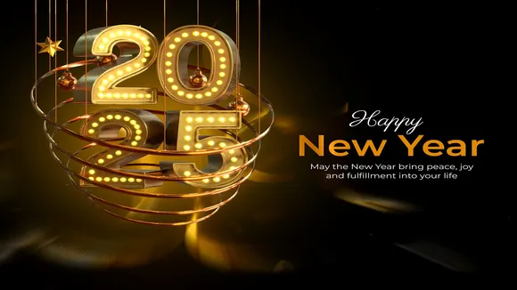 Happy New Year 2025 Wishes | Happy New Year 2025 Wishes In Gujarati | Happy New Year 2025 Wishes Messages | Happy New Year 2025 Wishes Photos | Happy New Year 2025 Wishes Quotes | Happy New Year 2025 Wishes Status Photo | નવા વર્ષ 2025 શુભેચ્છા સંદેશ | હેપ્પી ન્યુ યર 2025 શુભકામના સંદેશ