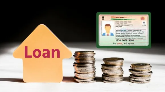 Aadhaar Card Loan | Loan On Aadhaar Card | Aadhaar Card | Loan | pm svanidhi yojana